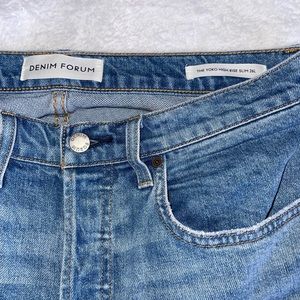 Denim Forum: Yoko high rise slim 26L light wash